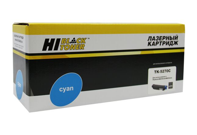 Картридж лазерный Hi-Black HB-TK-5270C (TK-5270C/1T02TVCNL0), голубой, 6000 страниц, совместимый для #1