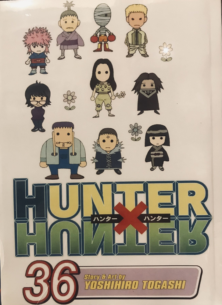 Hunter x Hunter. Том 36. Хантер х Хантер. На русском языке. Фабричное издание!  #1