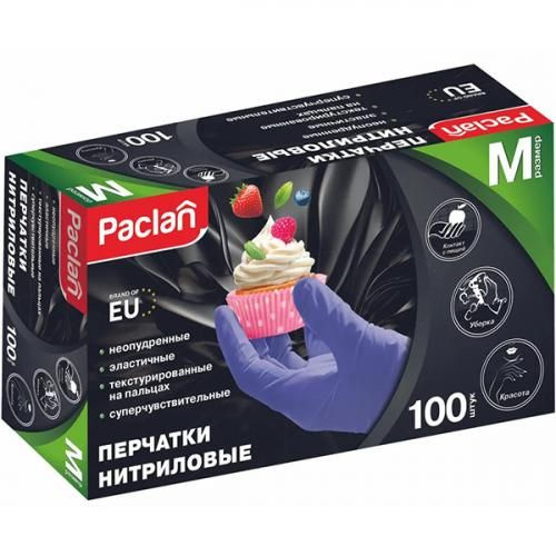 Paclan Перчатки хозяйственные, размер M, 50 пар #1