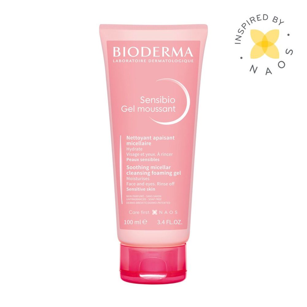 Bioderma Sensibio гель для умывания очищающий для нормальной и чувствительной кожи лица, 100 мл  #1