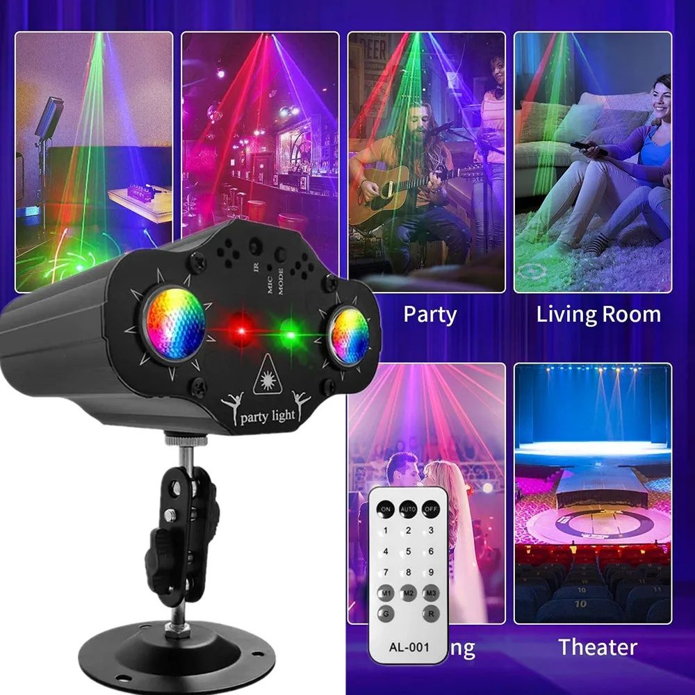 Лазерный проектор - диско шар яркая светомузыка, (лазерный проектор 60 .