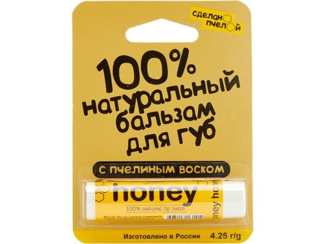 Бальзам для губ Сделанопчелой HONEY #1