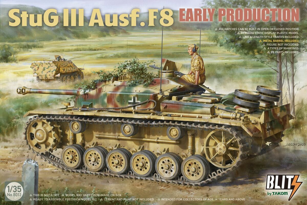 Сборная модель танка TAKOM Stug III Ausf.F8 (Раннее производство), масштаб 1/35  #1