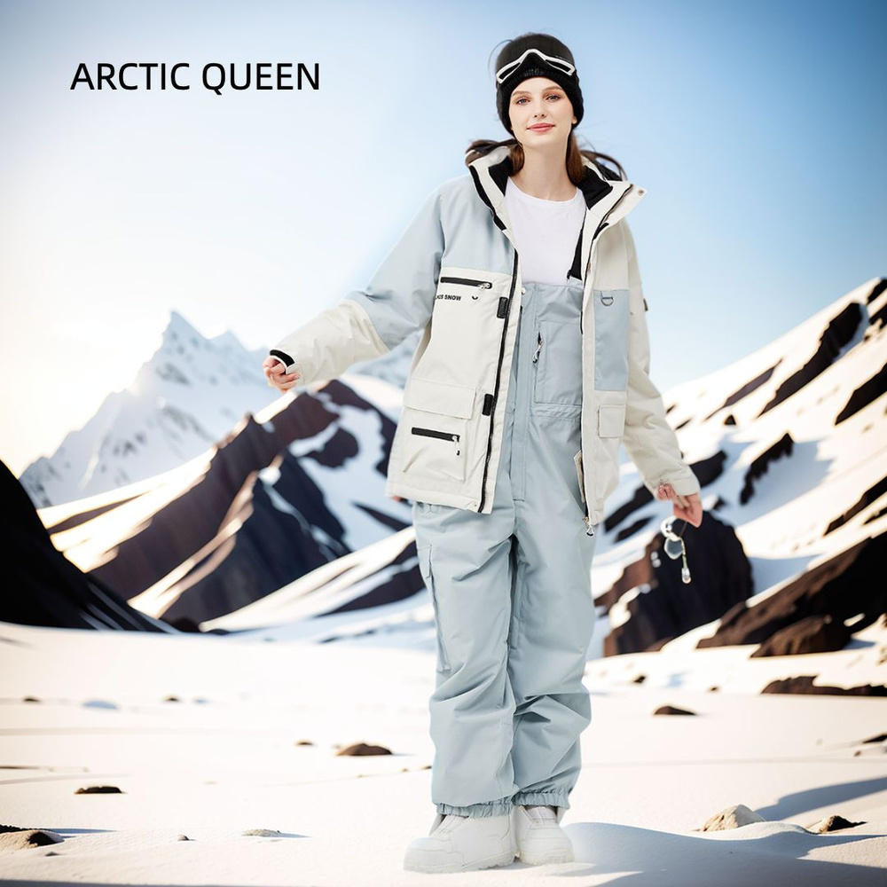 Комплект верхней одежды ARCTIC QUEEN #1