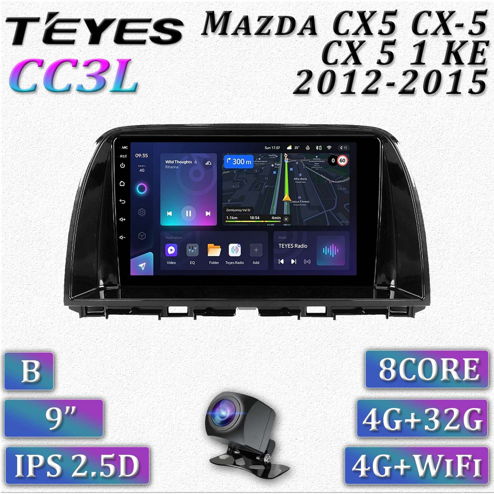 Штатная автомагнитола Teyes CC3L/ 4+32GB/ 4G/ Mazda CX5 CX-5/ Мазда СХ ...