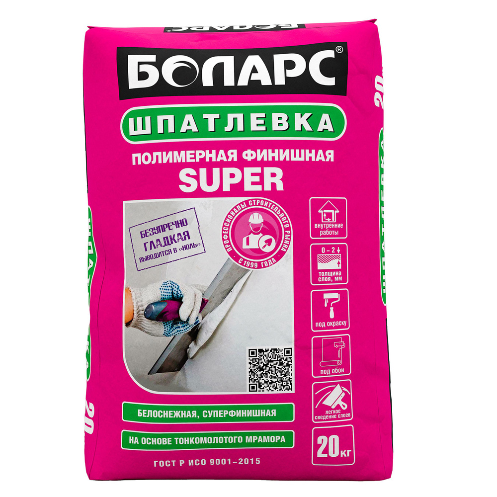 Полимерная шпаклевка БОЛАРС Super 20 кг купить по низкой цене с ...