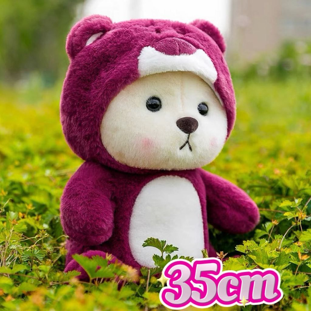 Мишка с капюшоном пурпурно-белый 35 см. мягкая игрушка для детей, медведь Лина, обнимашка, домашний питомец #1