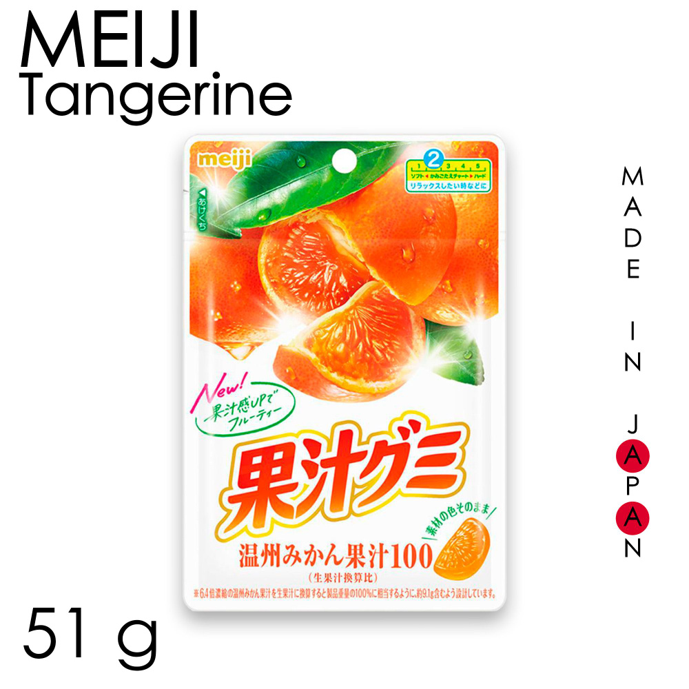 Мармелад жевательный (мандарин) с коллагеном, Meiji 54 гр #1