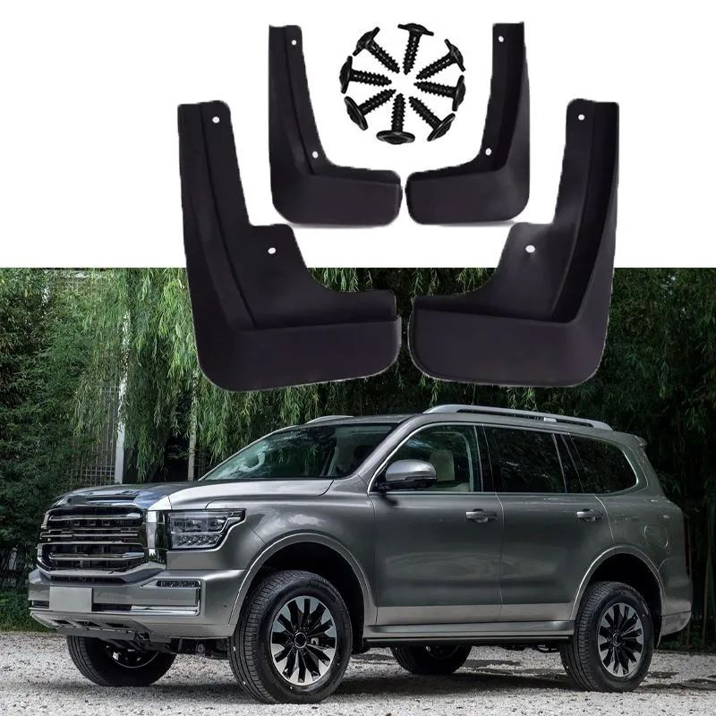 Автомобиль для Tank 500, передняя и задняя защита, брызговик ...