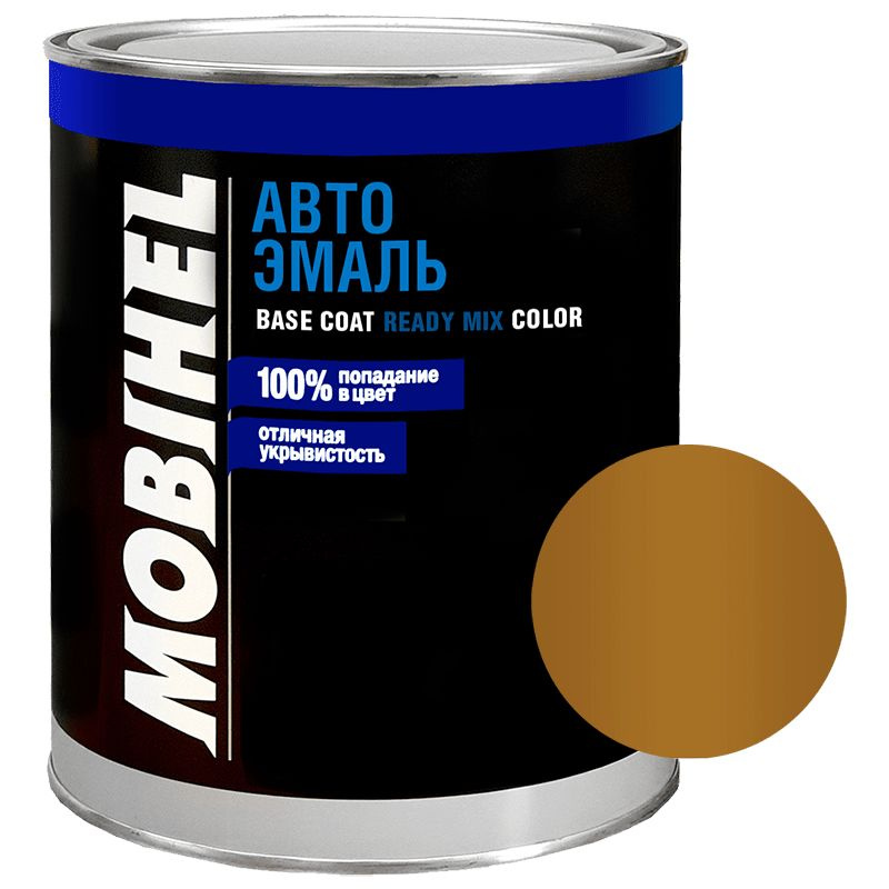 Автоэмаль алкидная MOBIHEL 1К 208 Охра золотистая 1л #1