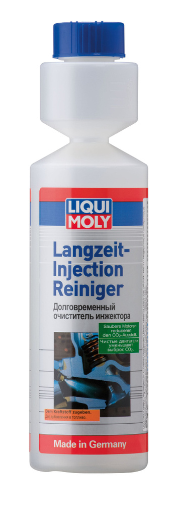 Очиститель инжектора долговременный Langzeit Injection Rein, 250 мл 7568/7531 LIQUI MOLY Германия  #1