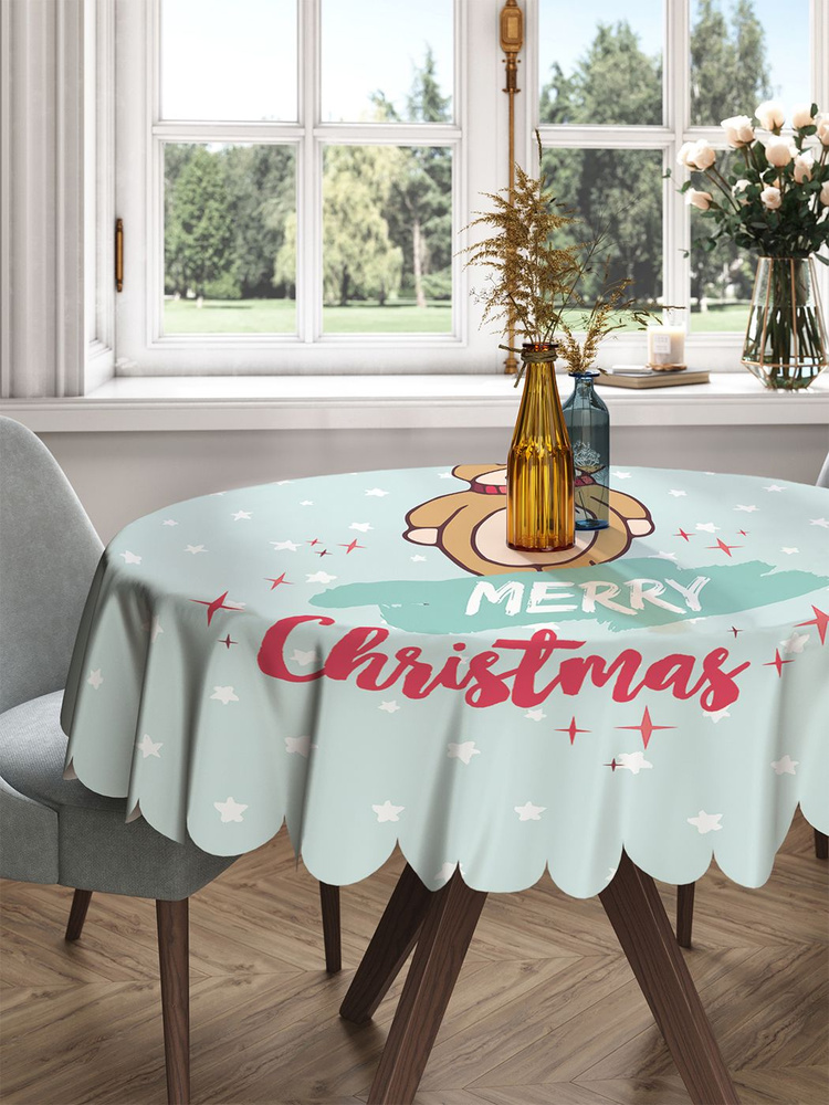 Скатерть круглая тканевая на стол JoyArty с рисунком "Счастливого рождества" 150 на 150 см  #1