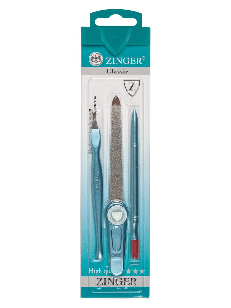 Zinger Набор для маникюра SIS-128 Blue (алмазная пилка; палочка; триммер), маникюрный инструмент серии #1