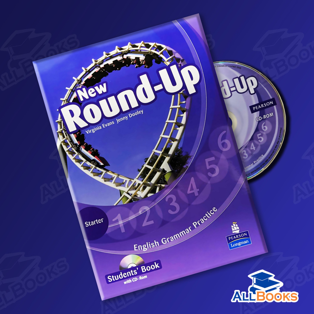 New Round Up Starter (English Edition) Student's Book + CD Комплект. | Эванс Вирджиния  #1