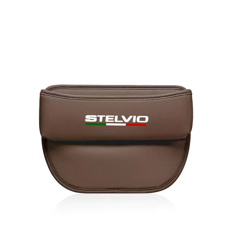 Ящик для хранения Для использования между сиденьями Stelvio Для ...