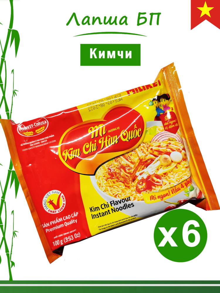 Лапша быстрого приготовления со вкусом Kim Chi, 6 шт. по 100гр., Miliket, Вьетнам  #1