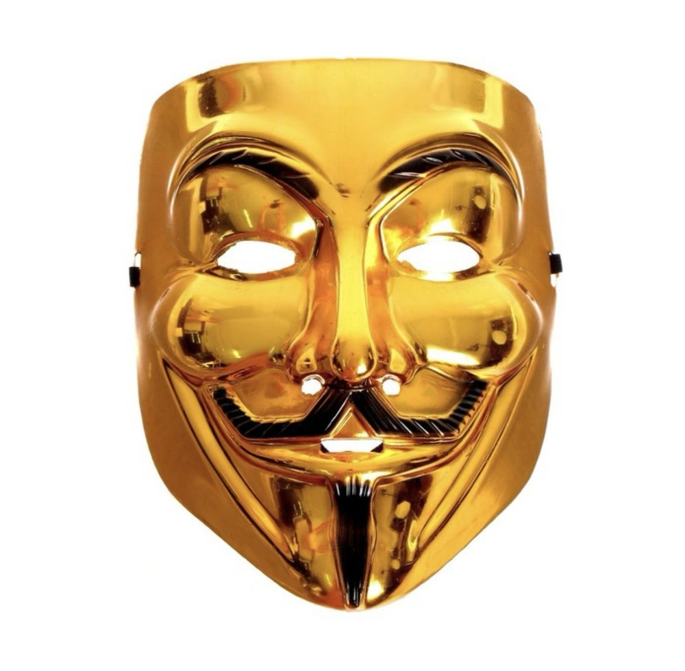 Карнавальная маска Гай Фокс , цвет золото #1