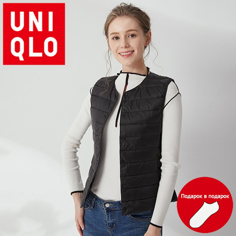 Пуховик Uniqlo #1