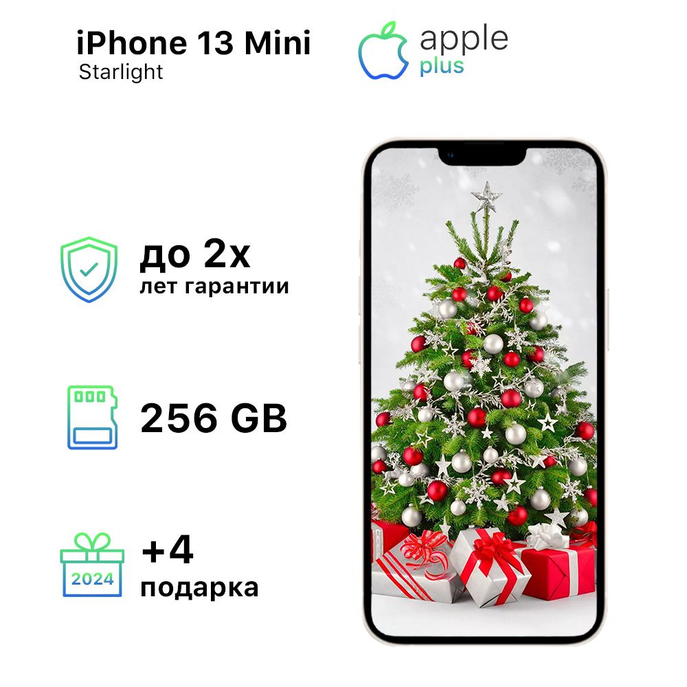 Смартфон Apple 398288666ss - купить по выгодной цене в интернет-магазине  OZON (1245650568)