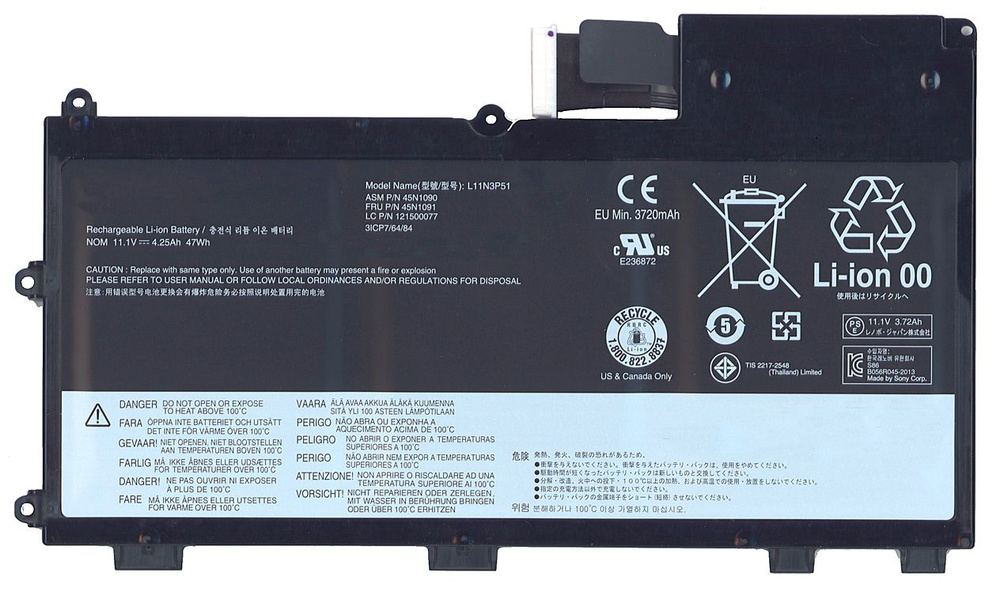 Аккумулятор для ноутбука Lenovo ThinkPad T430u Ultrabook (L11N3P51) 47Wh черная  #1