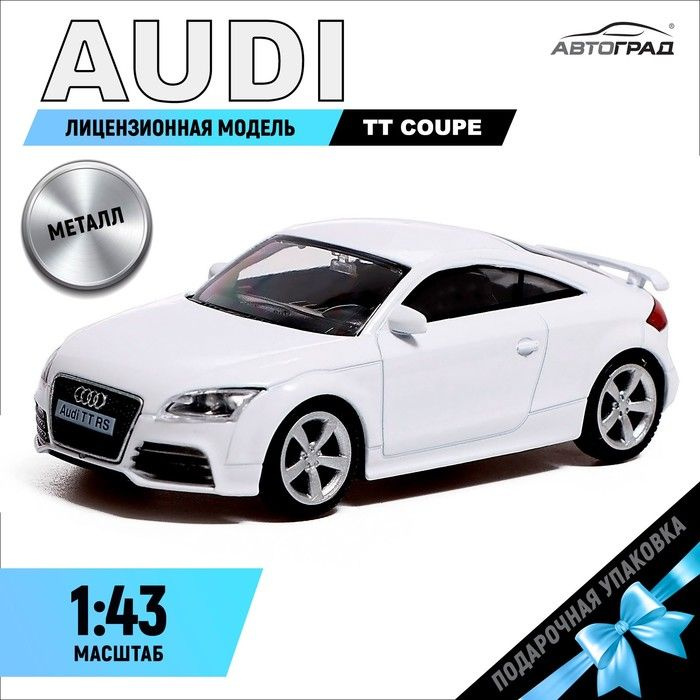 Машина металлическая AUDI TT COUPE, 1:43, цвет белый . #1