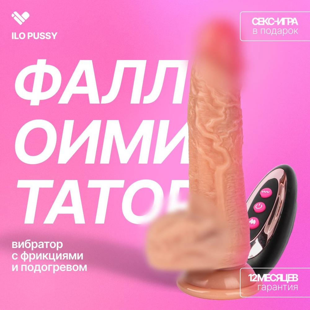 Взбитые сливки XXX бесплатно взбитые сливки порно - estetica-artem.ru