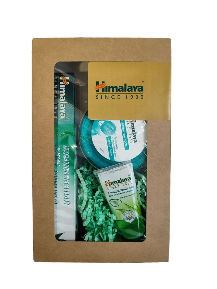Подарочный набор Himalaya №14 Зубная паста, крем и гель Himalaya Herbals  #1