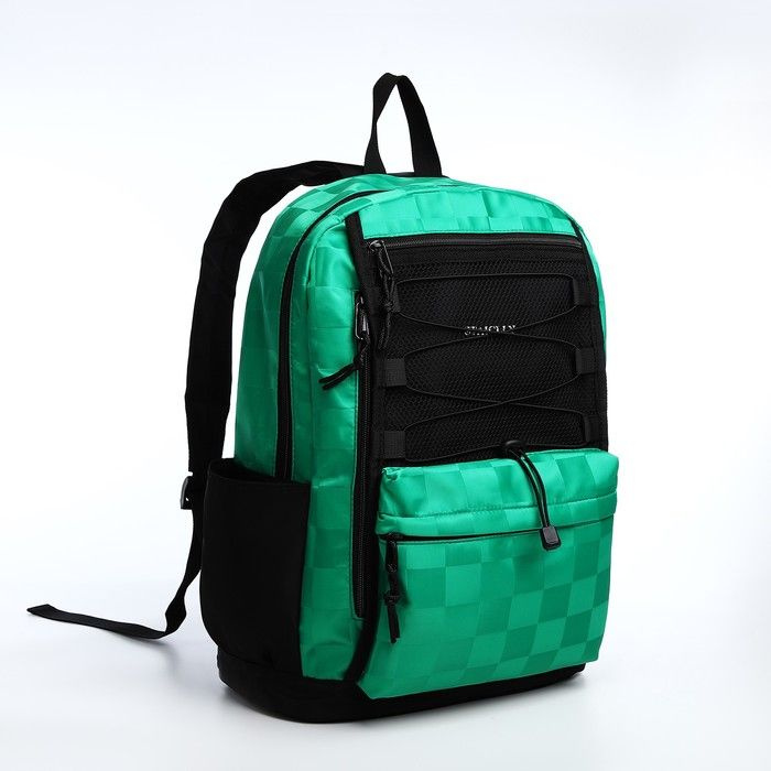 Рюкзак молодёжный из текстиля, 6 карманов, цвет белый/зелёный  #1