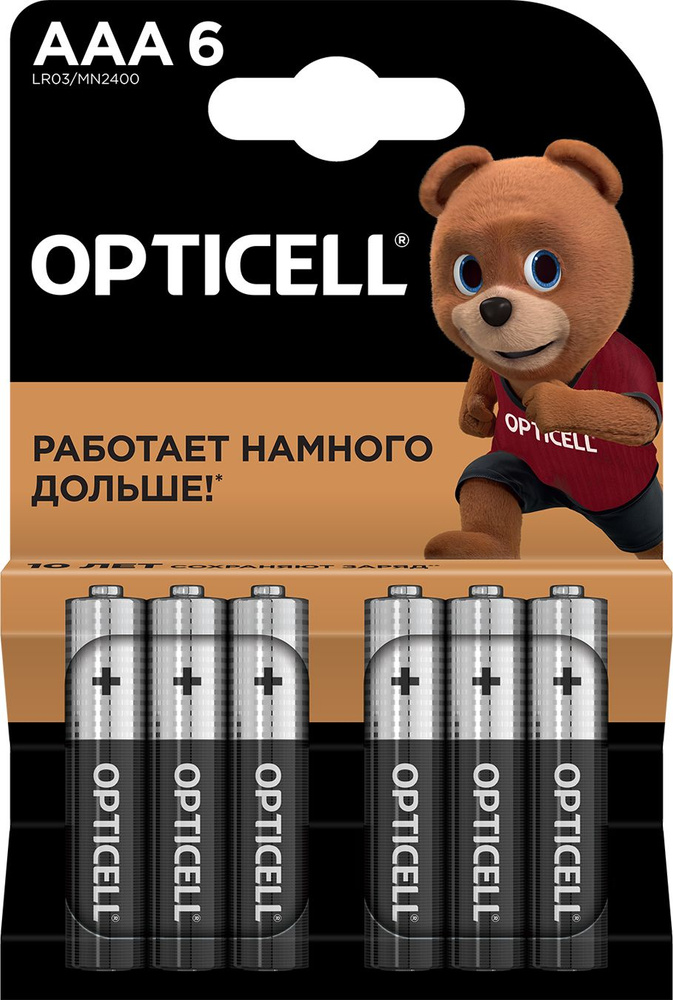 Батарейки Opticell щелочные (алкалиновые) мизинчиковые, тип AAA (LR03), 6 шт.  #1