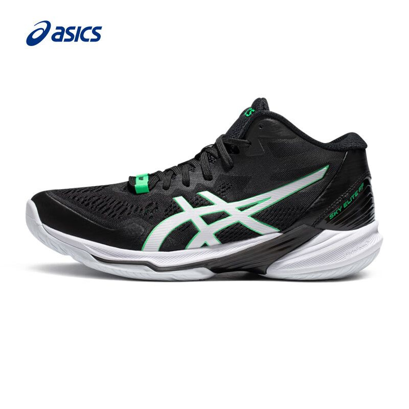 Волейбольные кроссовки asics sky elite ff mt 2. Asics sky elite ff 3. Волейбольные кроссовки asics sky elite ff 2. Волейбольные кроссовки asics sky elite ff 2. Волейбольные кроссовки асикс sky elite.