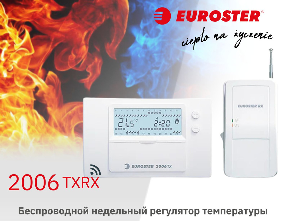 Терморегулятор/термостат EUROSTER Для кондиционеров, Для газового котла ...