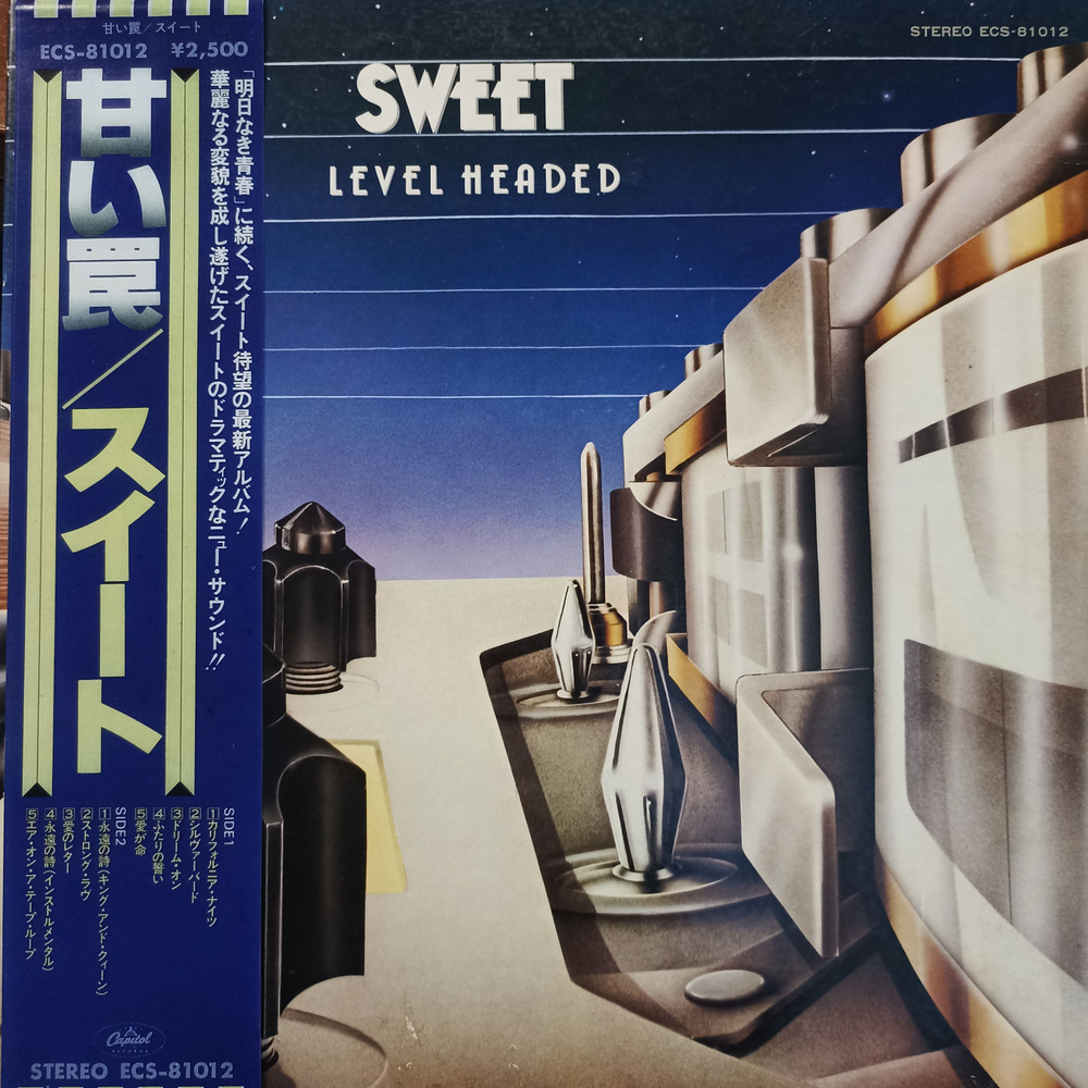 Виниловая пластинка Sweet - Level Headеd (Япония) LP #1