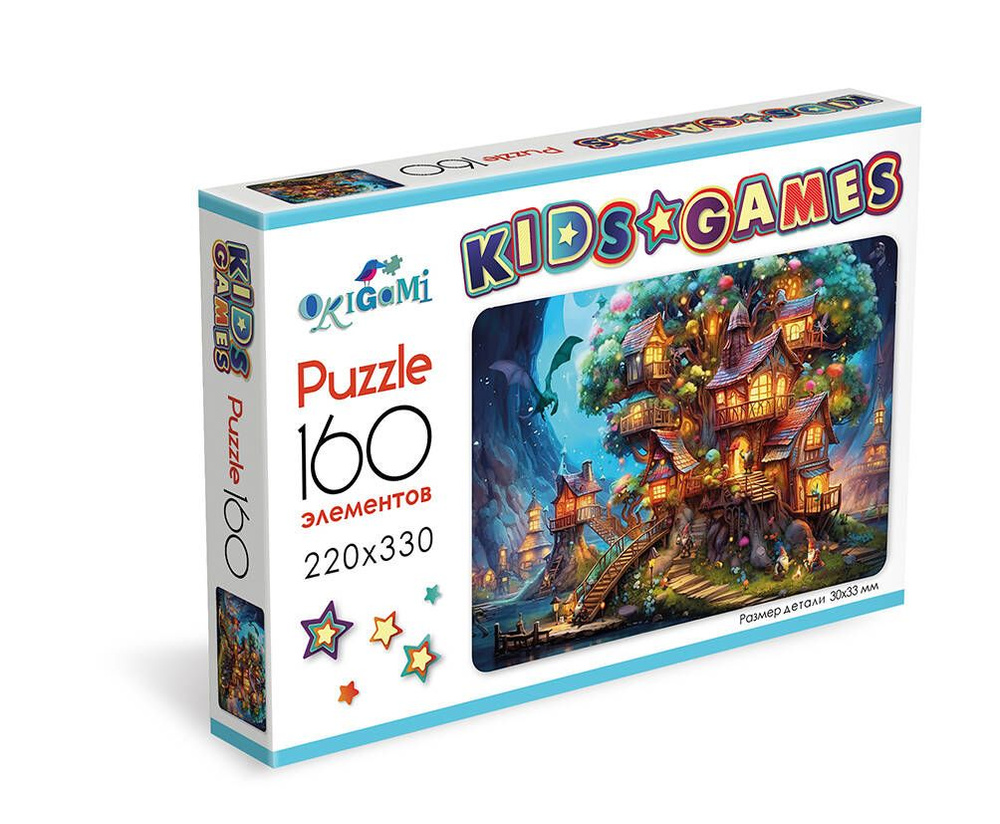 Пазл для детей "Домик на дереве" 160 элементов Kids Games #1
