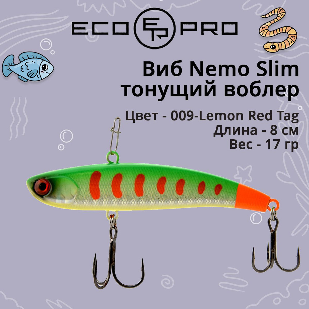 Виб (тонущий воблер) для зимней рыбалки ECOPRO Nemo Slim 80 мм 17г 009-Lemon Red Tag  #1