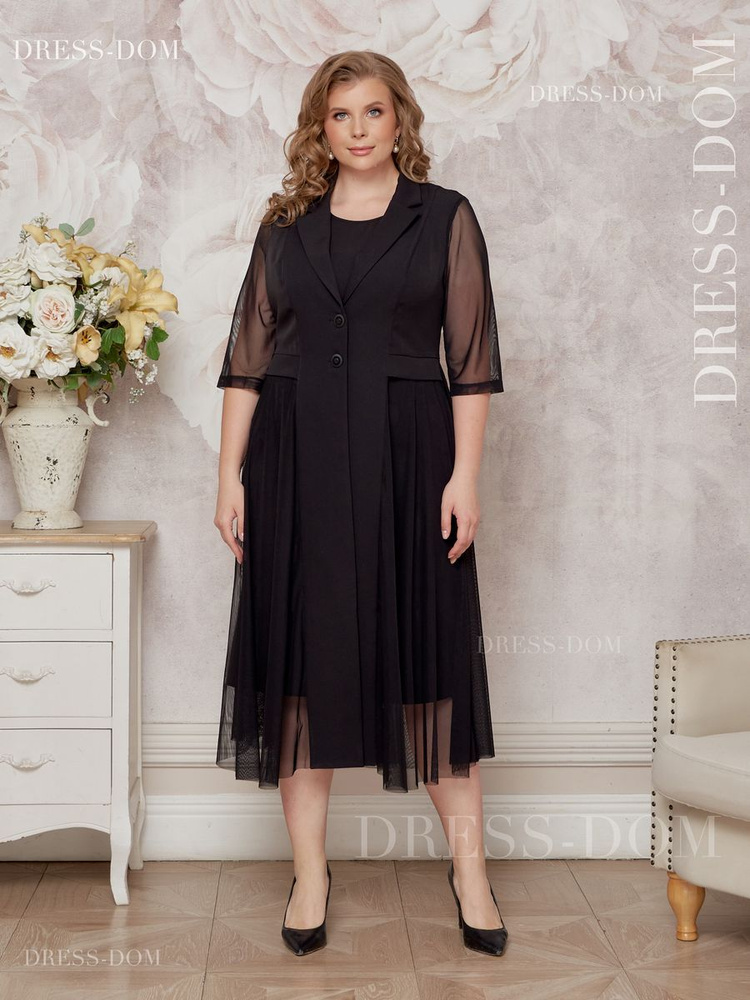Платье DRESS-DOM #1