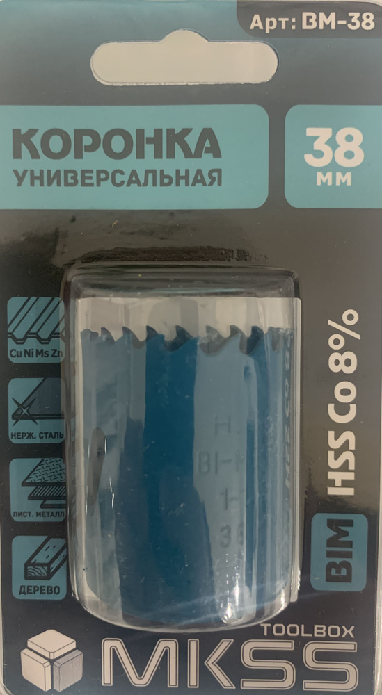 Коронка Би-металлическая HSS-Co 8%, d38мм, универсальная, MKSS "PROFESSIONAL"  #1