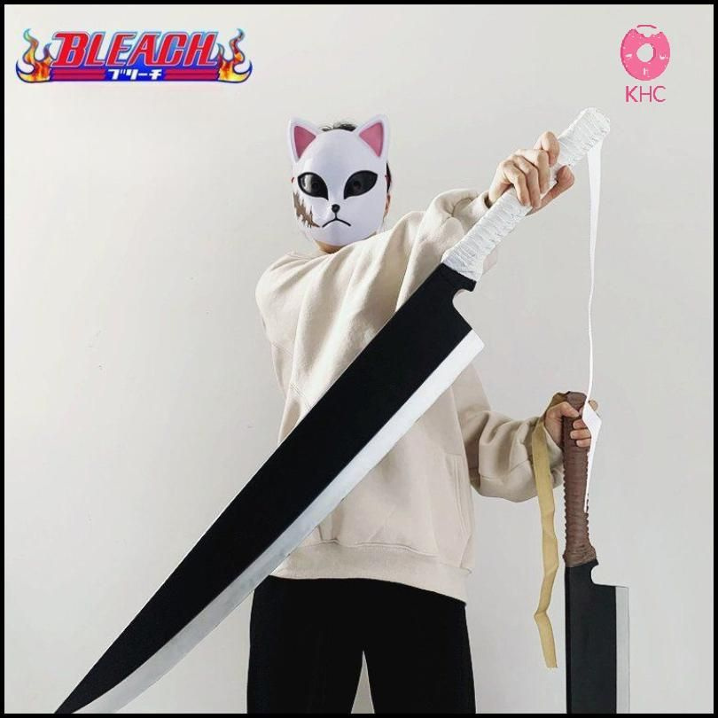 BLEACH-"Zanpakutou" меч(106CM) #1