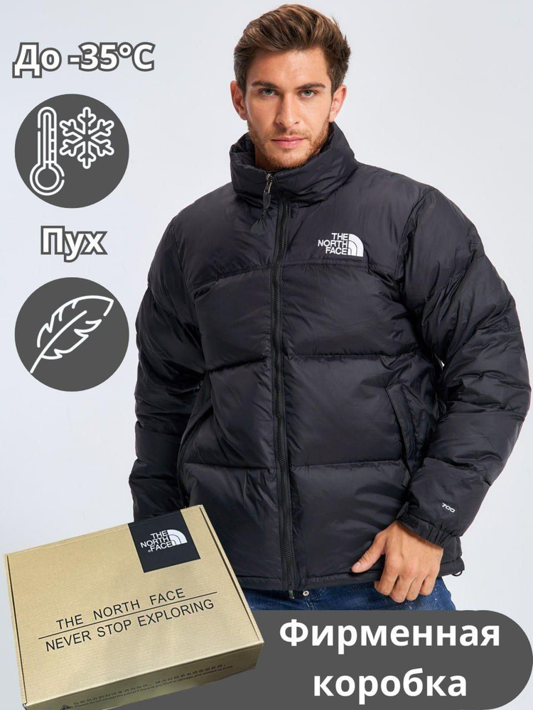 Пуховик The North Face #1