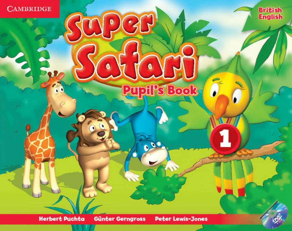 Super Safari 1 Pupil's Book with DVD-ROM #1