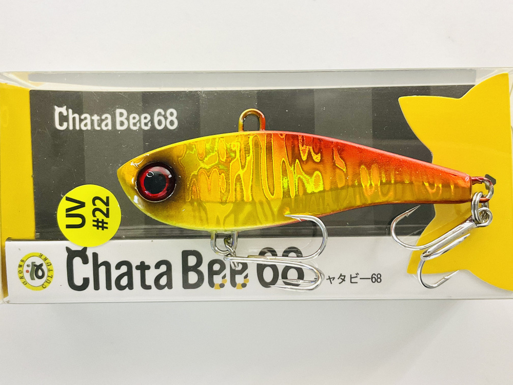 Виб GROWS CULTURE CHATA BEE 68 15.4g #1