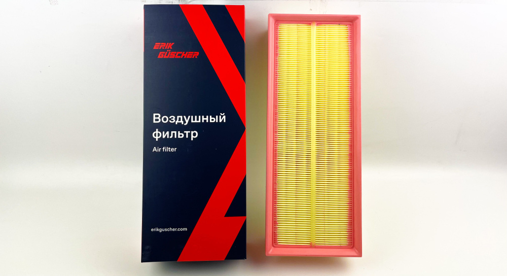 Фильтр воздушный ERIK GUSCHER на Ауди Q3, Шкода Октавиа 2, Йети ...