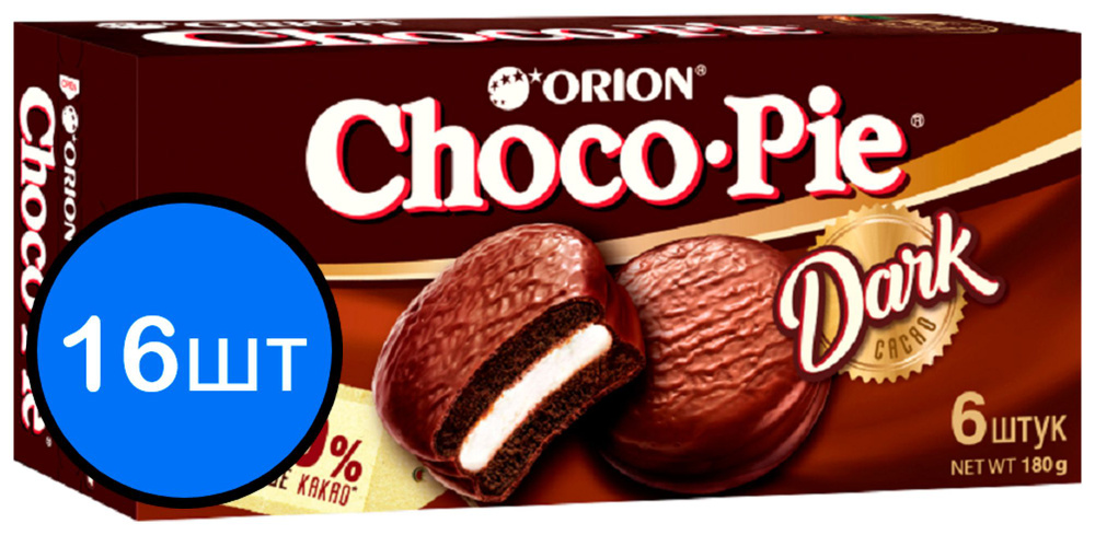 Печенье "ORION ChocoPie" Dark, 180г х 16шт #1