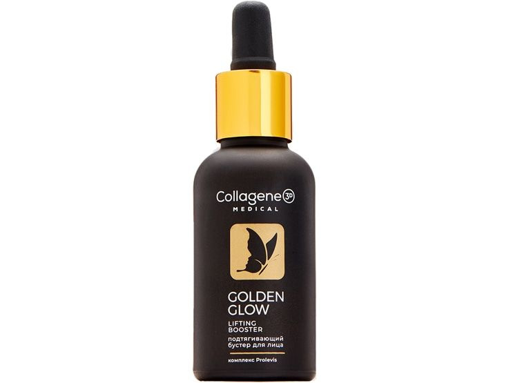 Бустер для лица Medical Collagene 3D Golden Glow #1