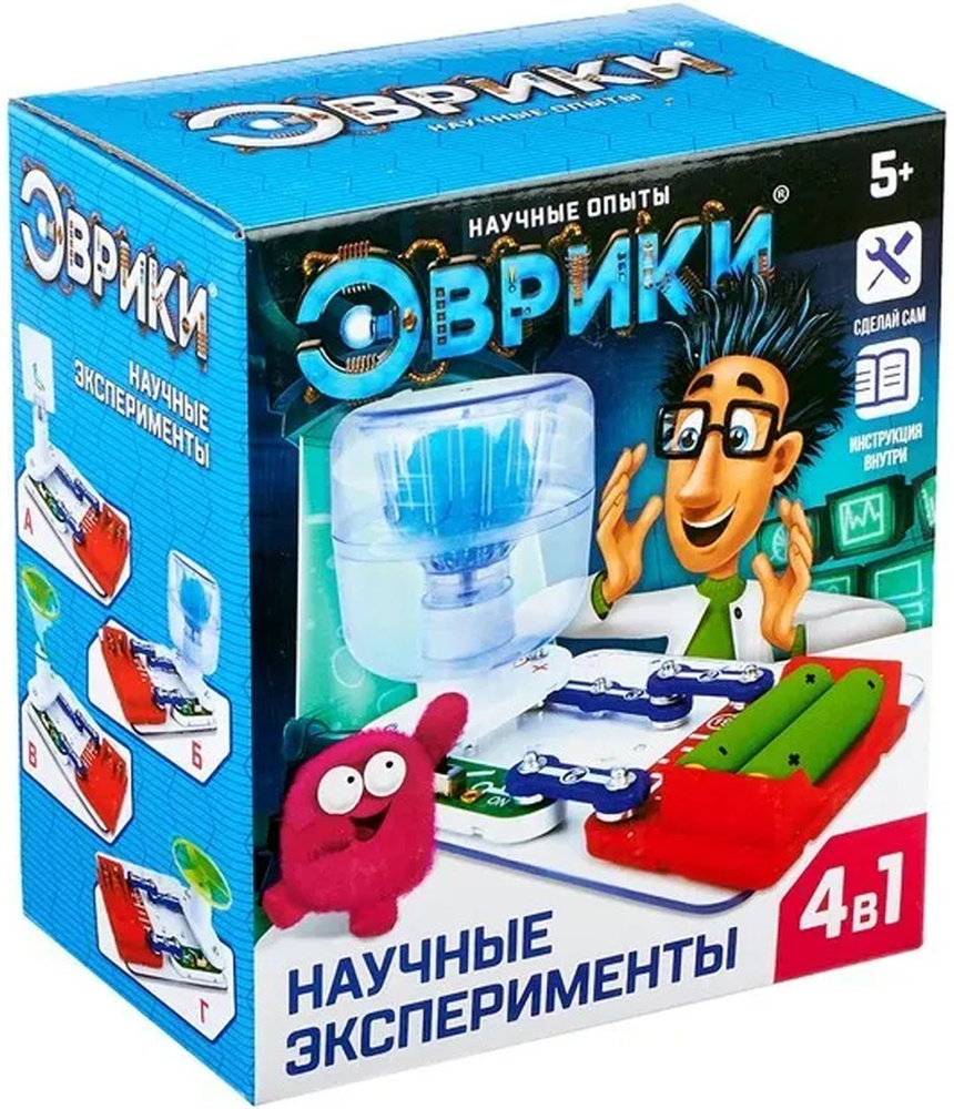 Электронный конструктор "Научные эксперименты 4 в 1" для детей, набор детский со схемами сборки, работает #1