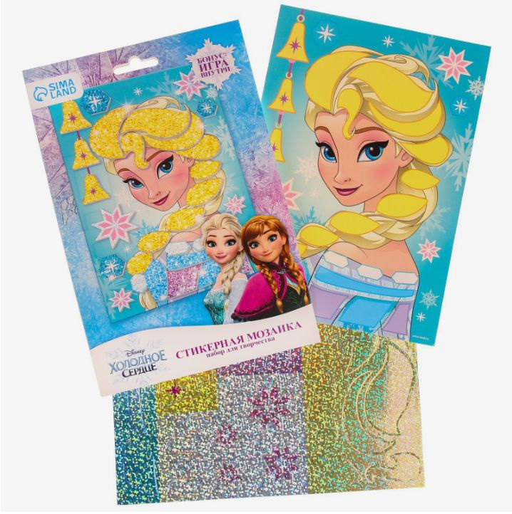 Стикерная мозаика Disney Холодное сердце "Эльза", аппликация для детей, набор для творчества для девочек, #1