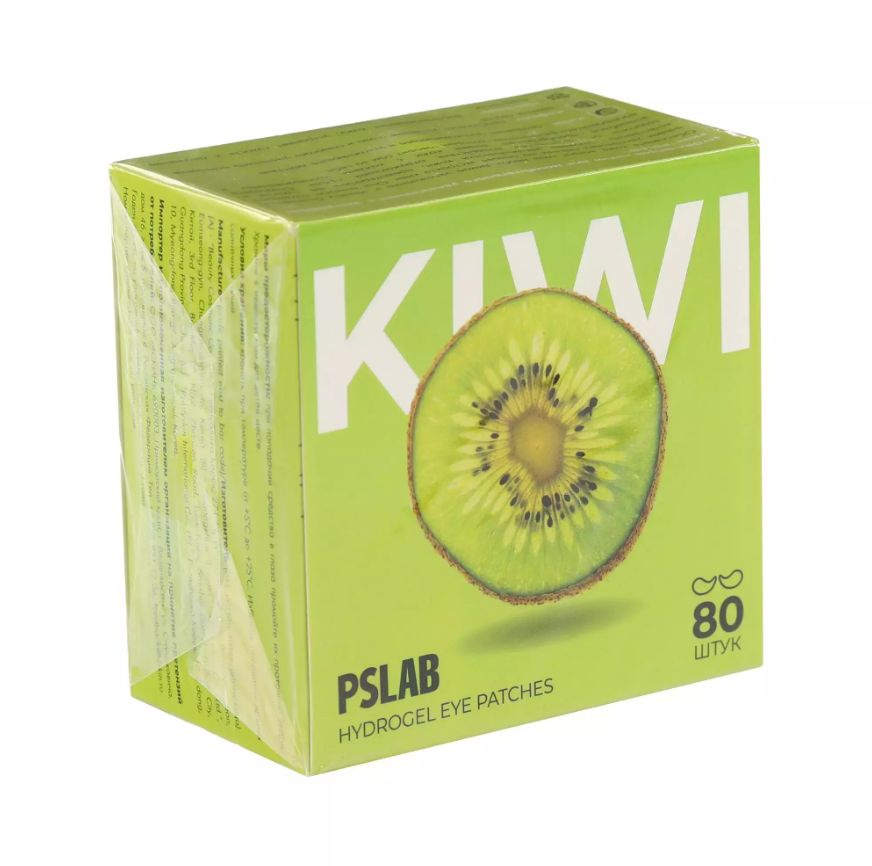 Pretty Skin PSLAB Hydrogel Eye Patches Hydra-Bomb Kiwi Fruit гидрогелевые патчи для моментального увлажнения #1