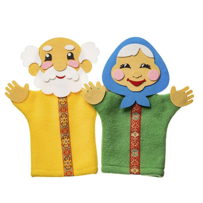 Куклы на руку для кукольного театра "Бабушка и дедушка", развивающая игрушка для ребенка 0+  #1