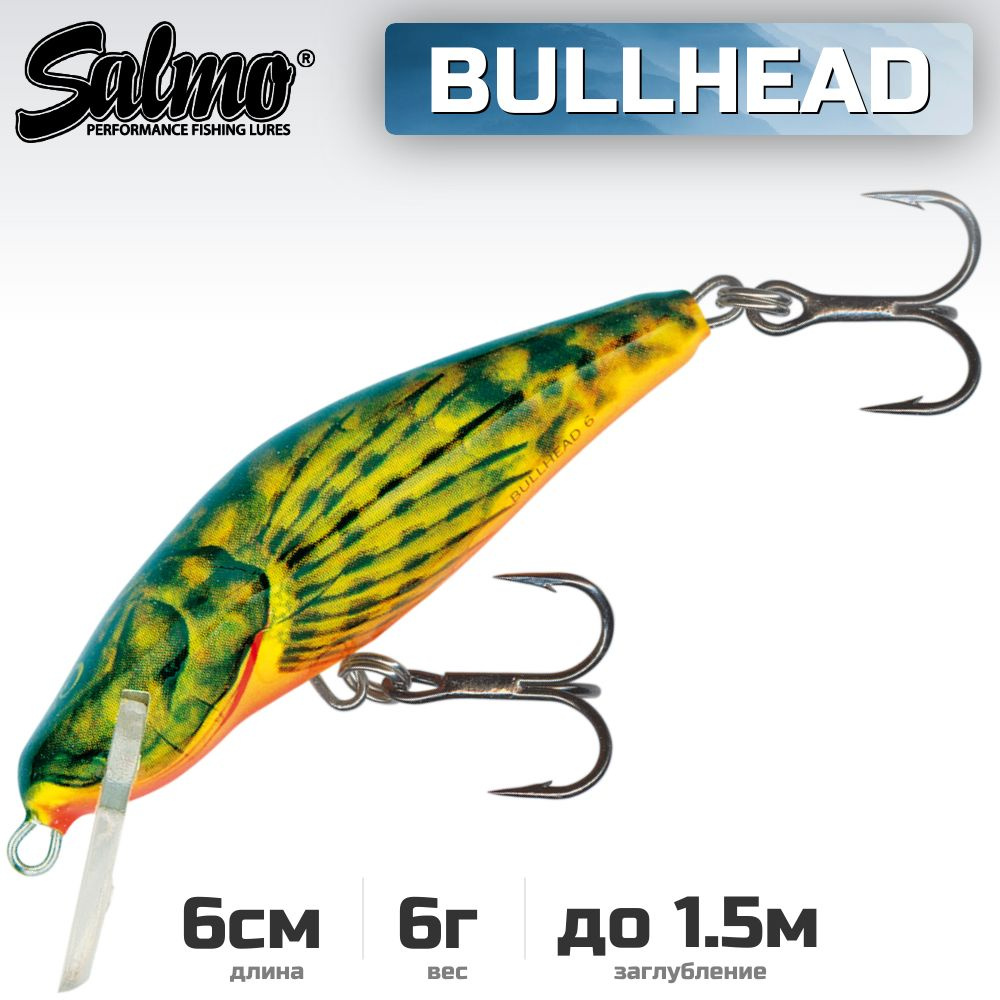 Воблер плавающий Salmo BULLHEAD F 6 см, цвет HBD #1