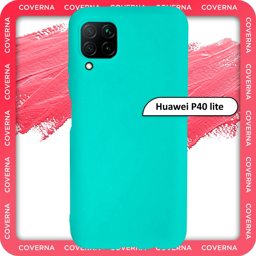Чехол на Huawei P40 lite / для Хуавей П40 лайт, накладка с однотонной матовой поверхностью Soft Touch #1