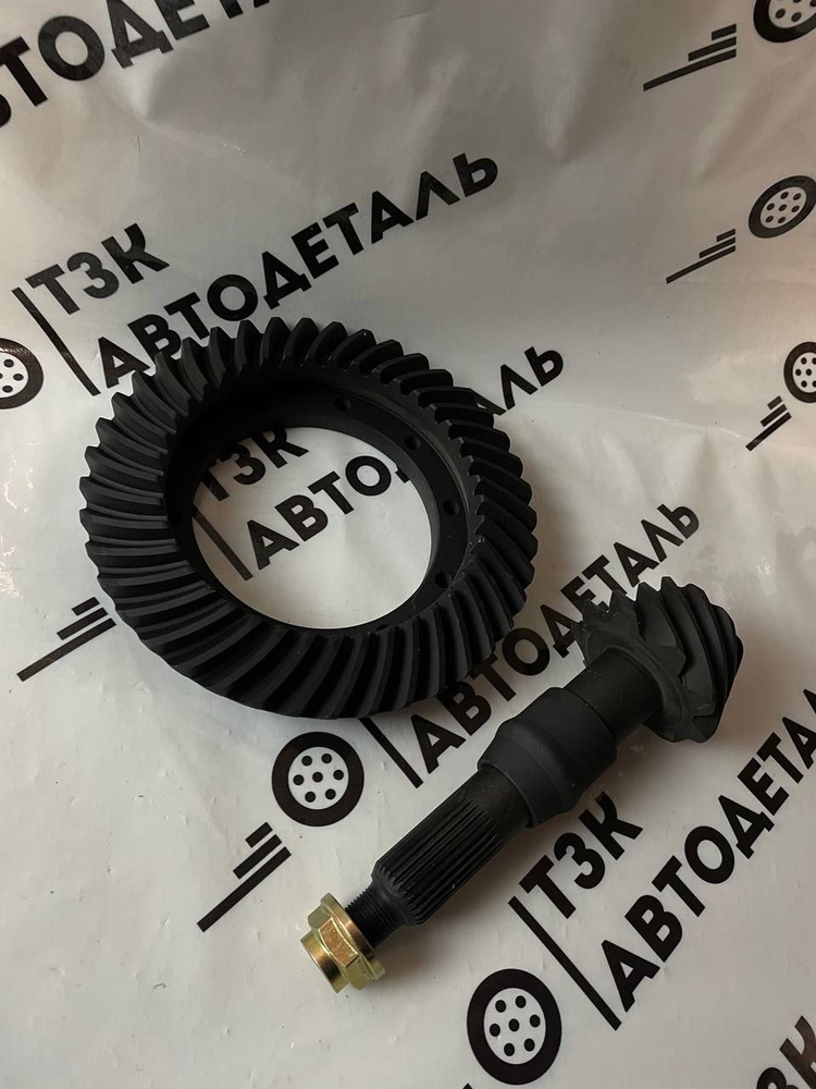 Главная пара для редуктора ГАЗель 8х41 (толстый шлиц) - ТЗК-Автодеталь ...